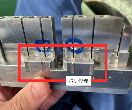 サッシ向け金型（海外製）のかじり・ショートショット修理